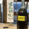 روغن نعنا فلفلی