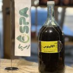 روغن اکالیپتوس