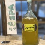 روغن بادام شیرین