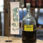 روغن خراطین