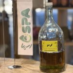 روغن گردو