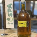 روغن رزهیپ(نسترن)