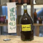 روغن هسته آلبالو