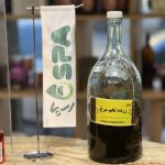 روغن زرده تخم مرغ