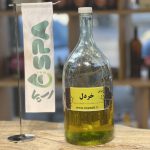 روغن خردل