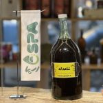 روغن شاهدانه
