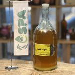 روغن جوانه گندم