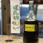 روغن معجون ضد درد
