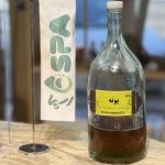 روغن پونه