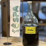 روغن سیاهدانه